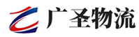厦门到那坡县物流公司